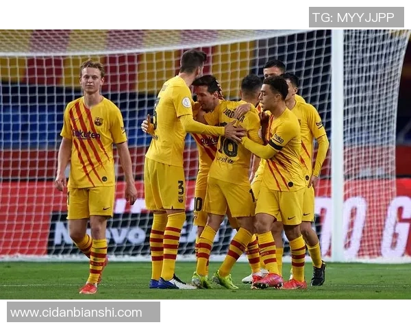 巴萨夺得国王杯荣耀塞维利亚展现顽强斗志共庆盛典