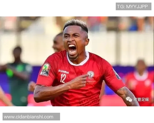 马达加斯加与布隆迪的精彩对决谁能笑到最后