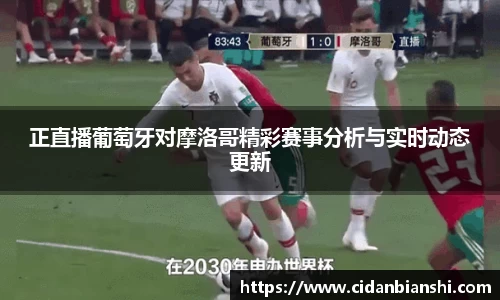 奇亿平台