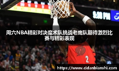 奇亿娱乐平台