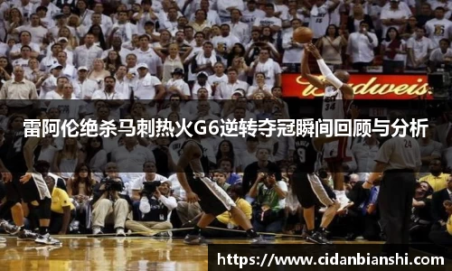 奇亿娱乐